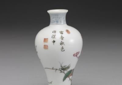 图片[3]-Vase with flower in falangcai painted enamels, Qianlong reign (1736-1795), Qing dynasty-China Archive